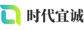 武功县软件开发公司